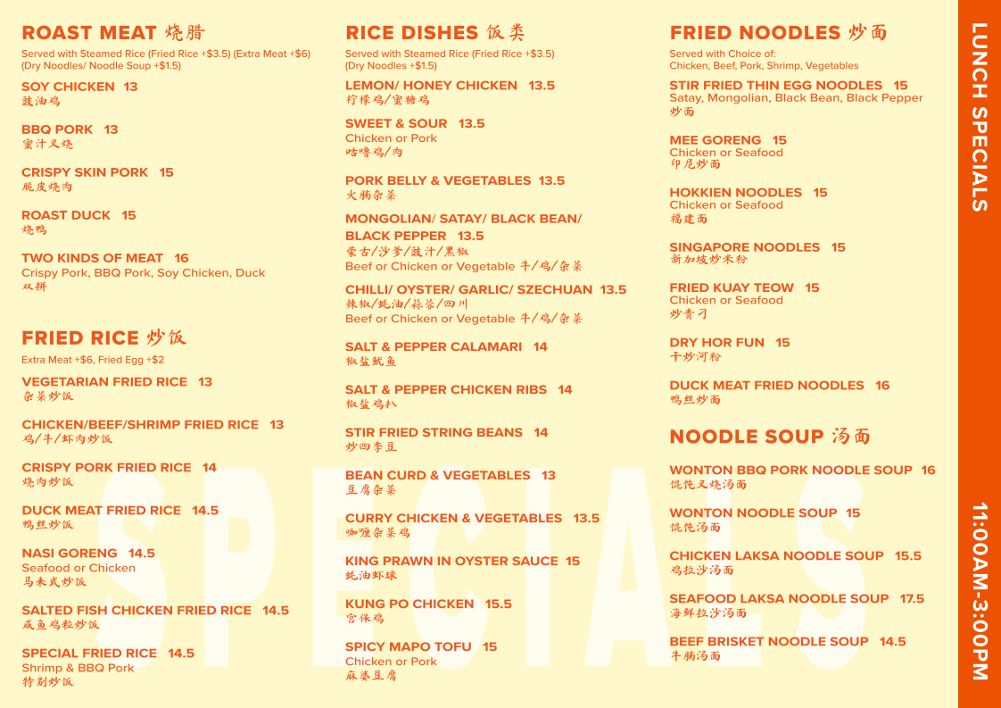 Menu, Five Grains Asian Kitchen