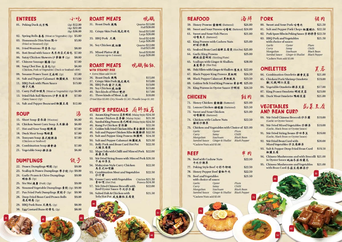 Menu, Five Grains Asian Kitchen