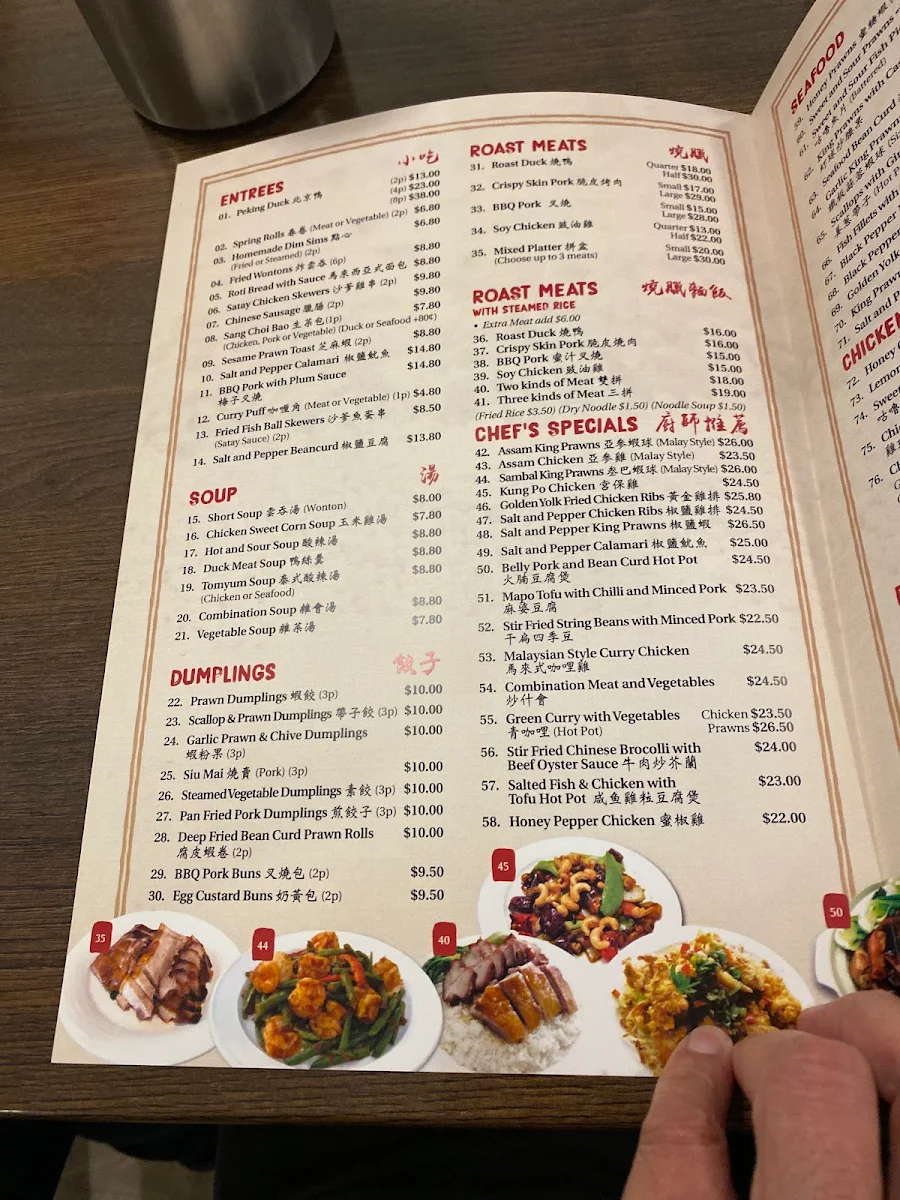 Menu, Five Grains Asian Kitchen