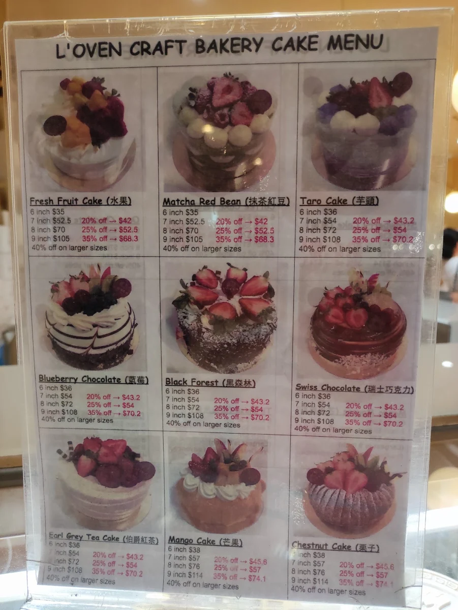 Menu, L'oven Craft Bakery