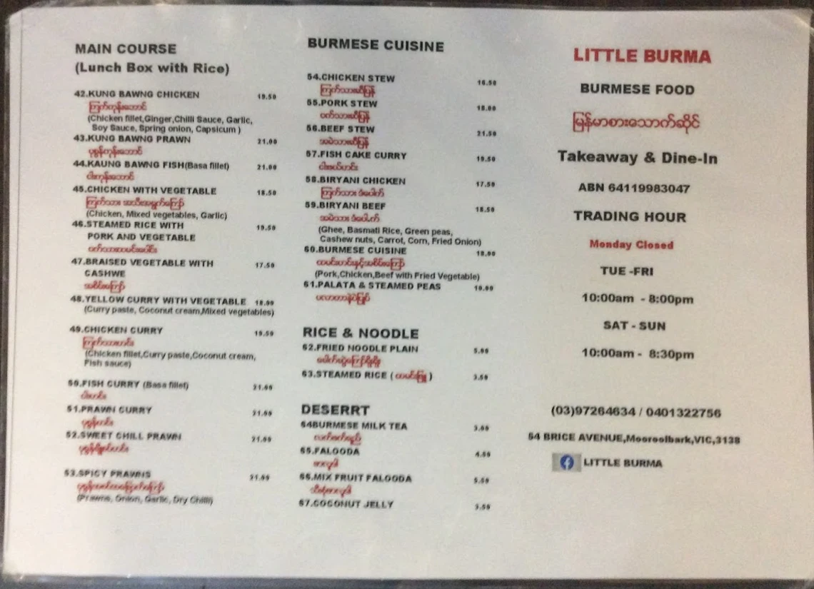 Menu, Little Burma Burmese Restaurant