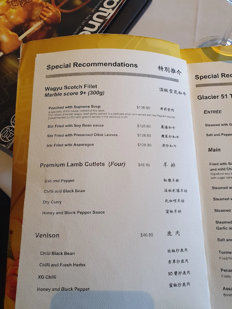 Menu, Neptune Palace Restaurant