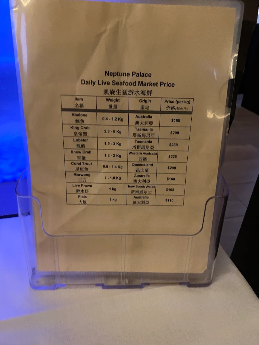 Menu, Neptune Palace Restaurant
