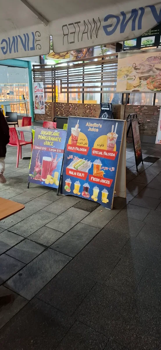 Vibe, Aladin's Fresh fruit juice