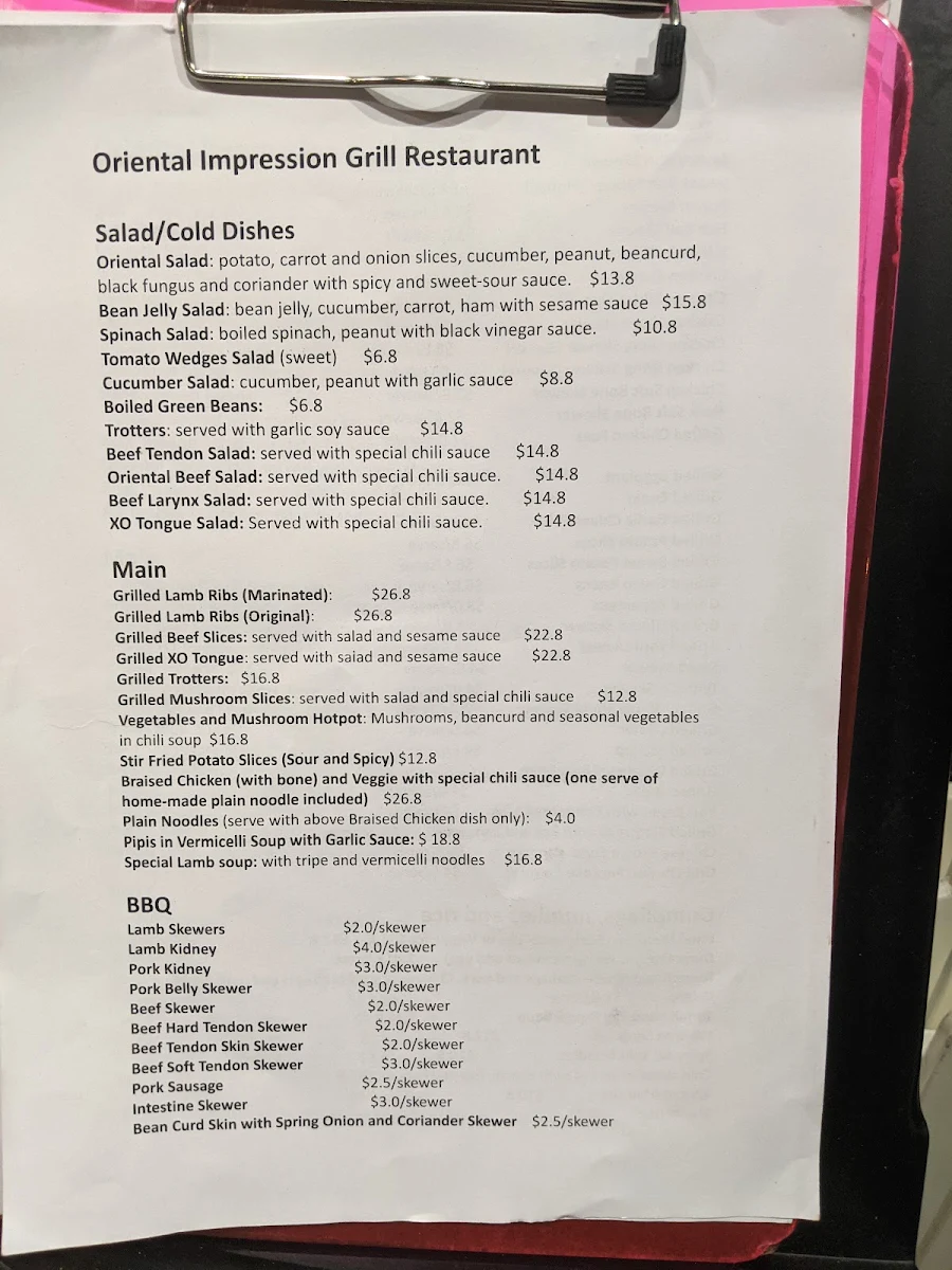 Menu, Oriental Impression Grill Restaurant