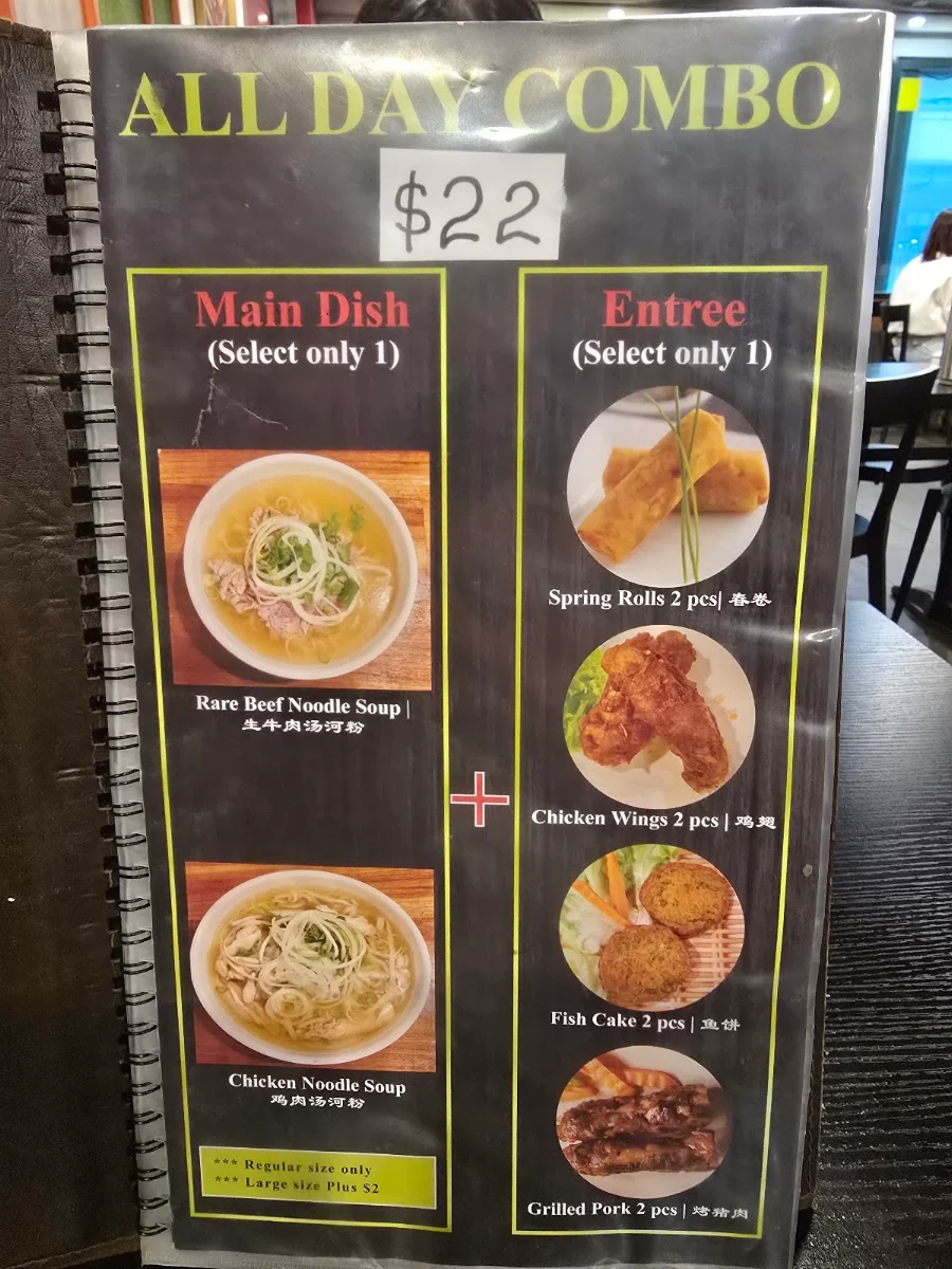 Menu, Phở Tonkin