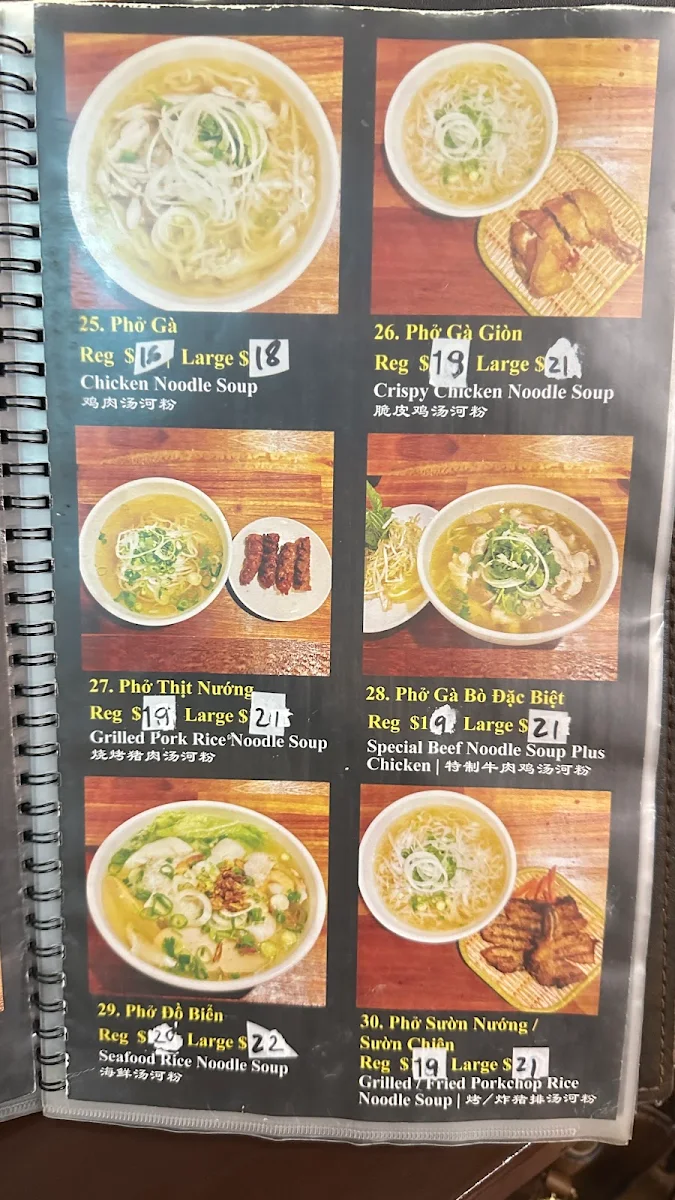 Menu, Phở Tonkin
