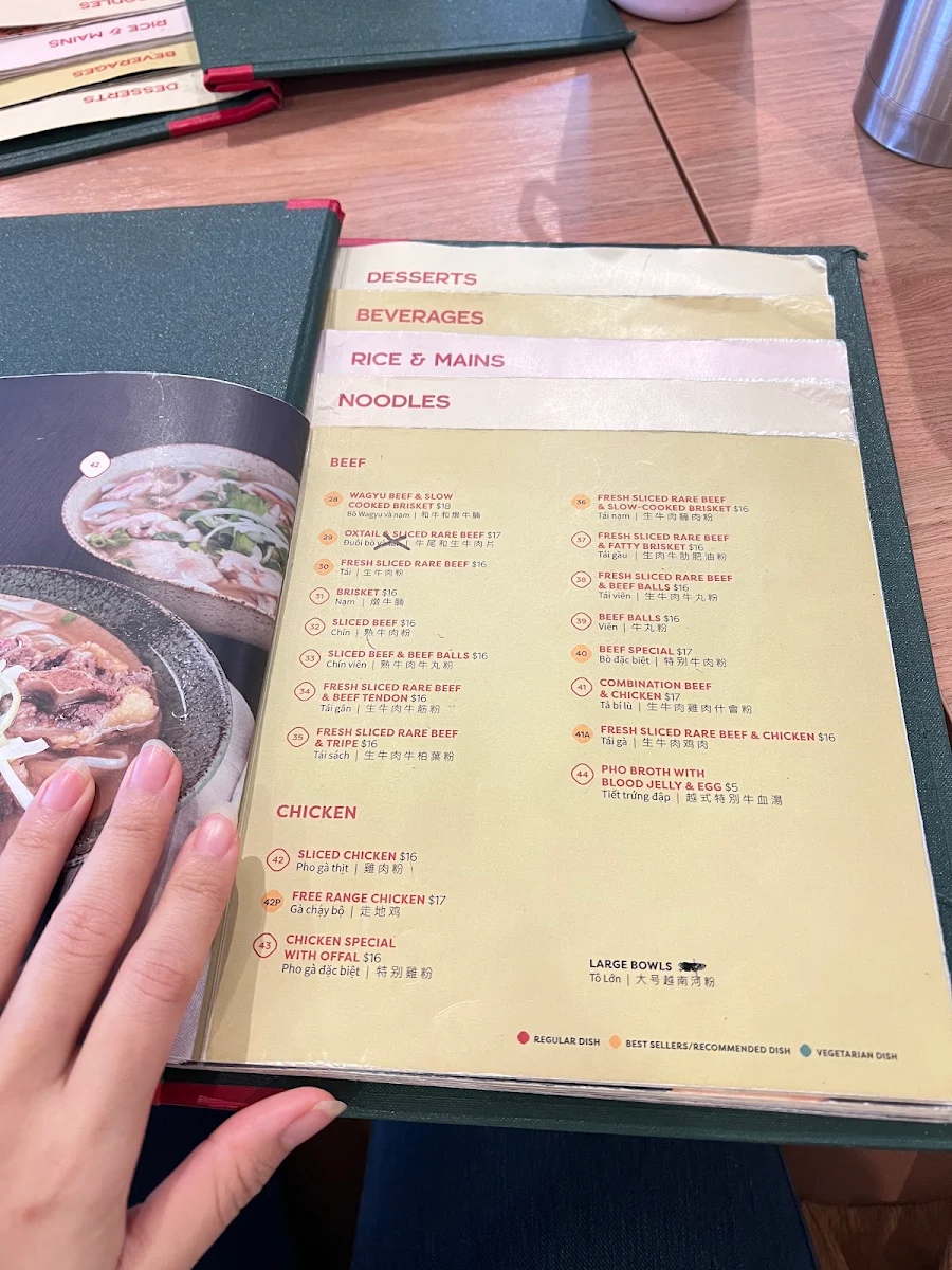 Menu, Dakao Hoang
