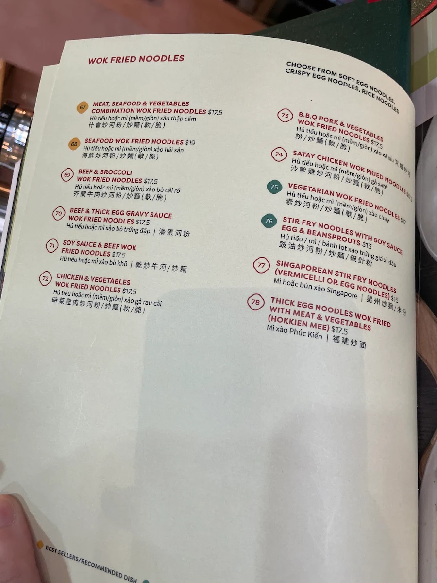 Menu, Dakao Hoang