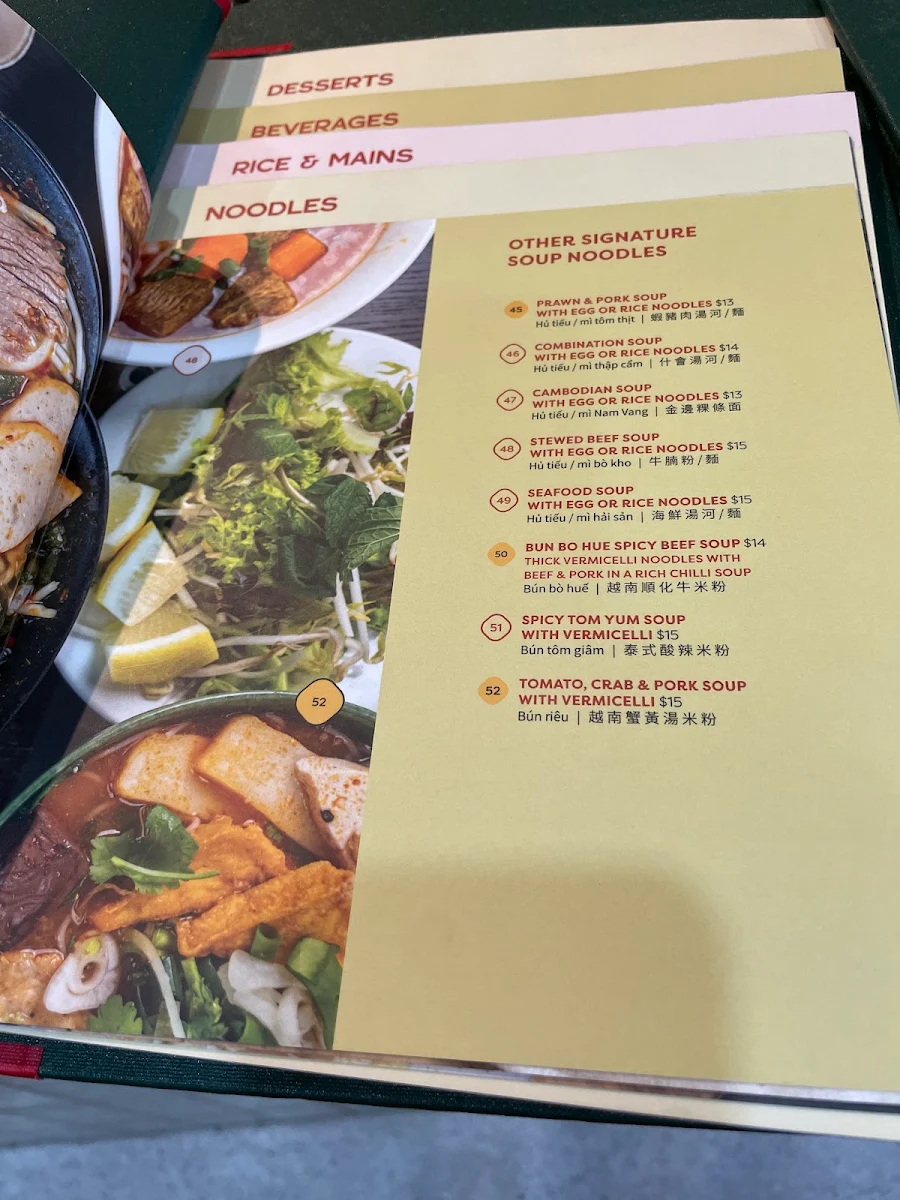 Menu, Dakao Hoang