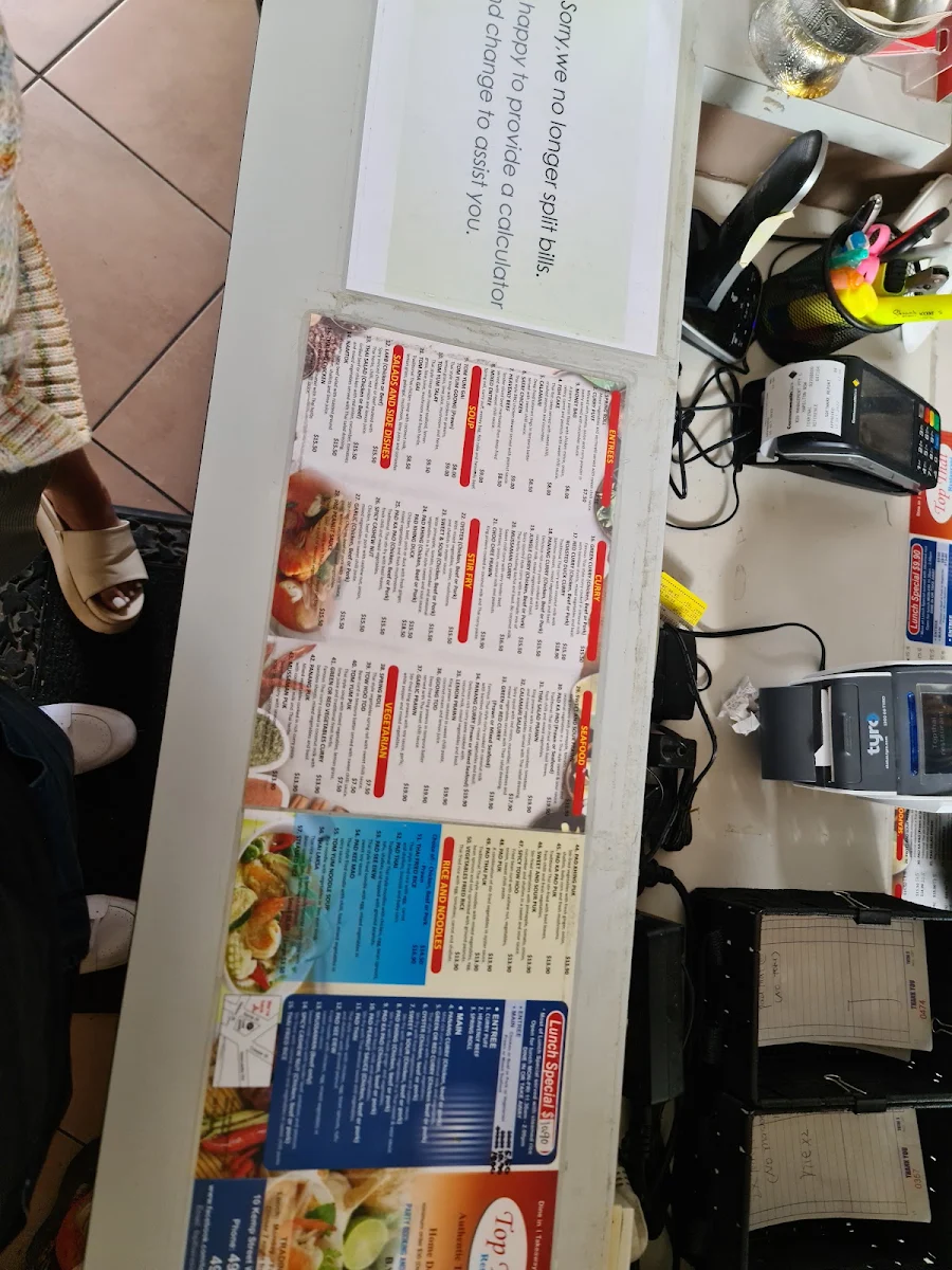 Menu, Top Thai Restaurant (wallsend)