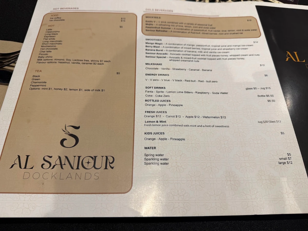 Menu, Al Saniour City View