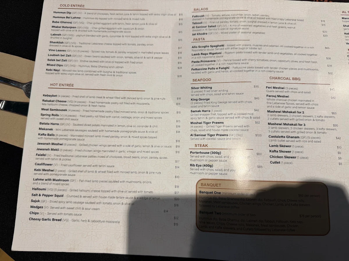 Menu, Al Saniour City View