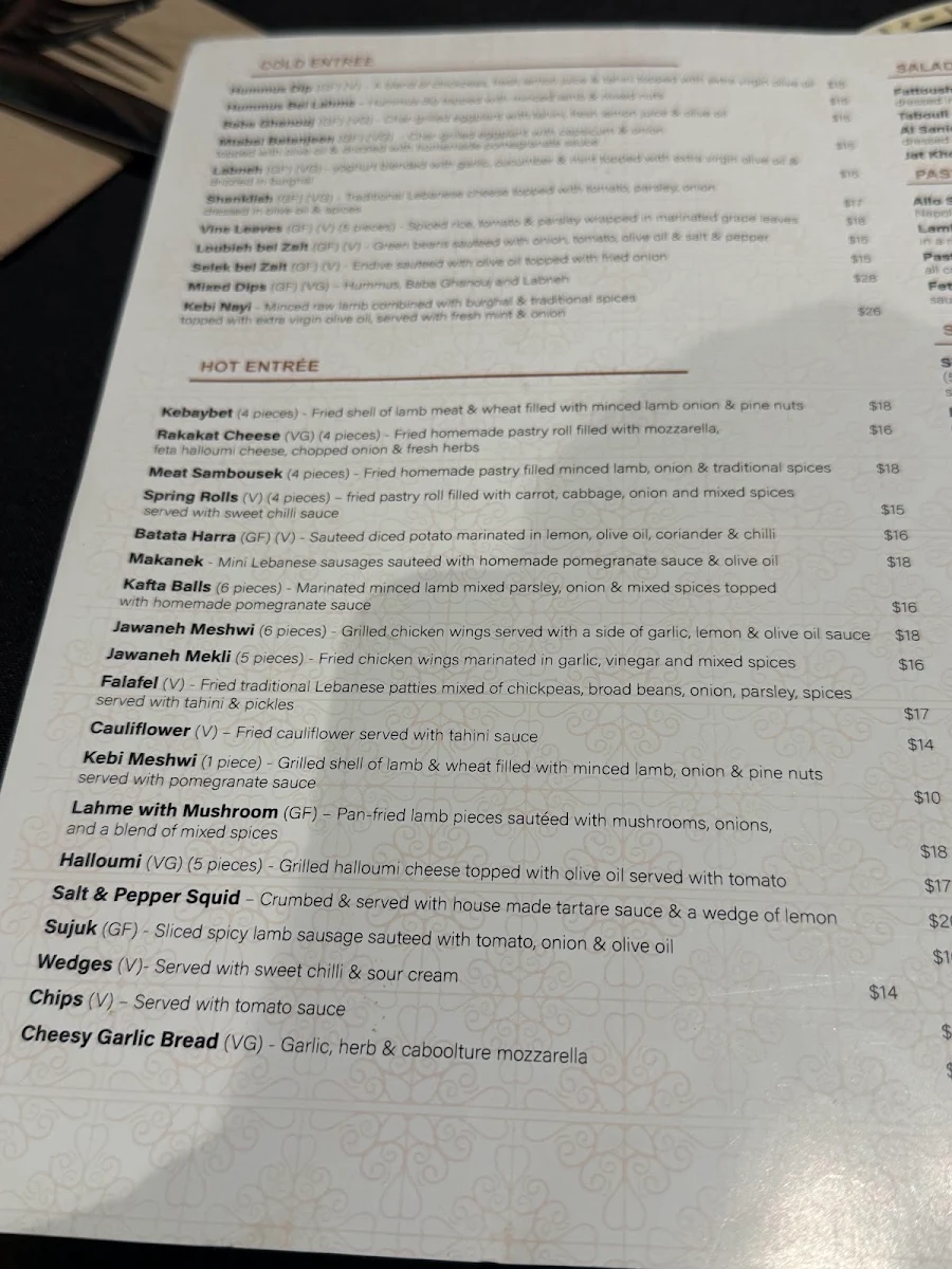 Menu, Al Saniour City View