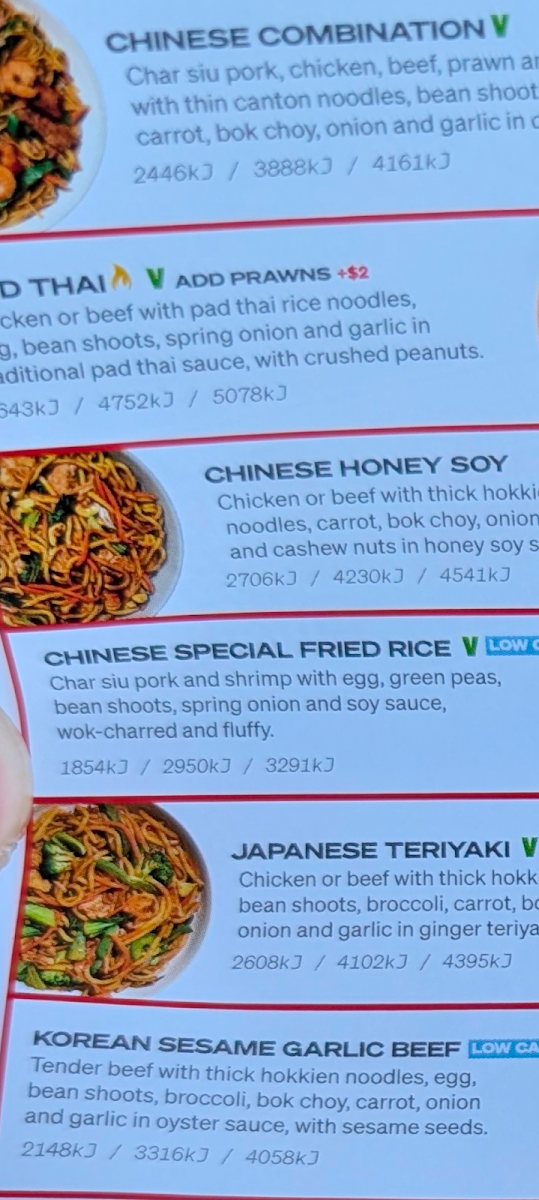 Menu, Noodle Box Mambourin