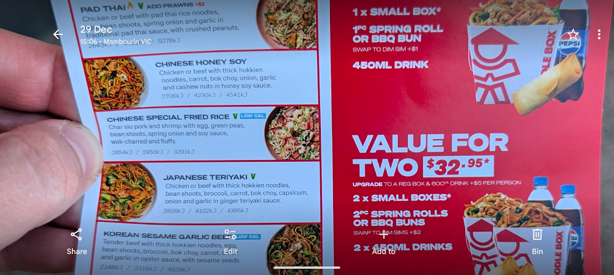 Menu, Noodle Box Mambourin