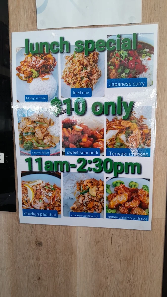 Menu, Angela's Kitchen Chinese Restaurant