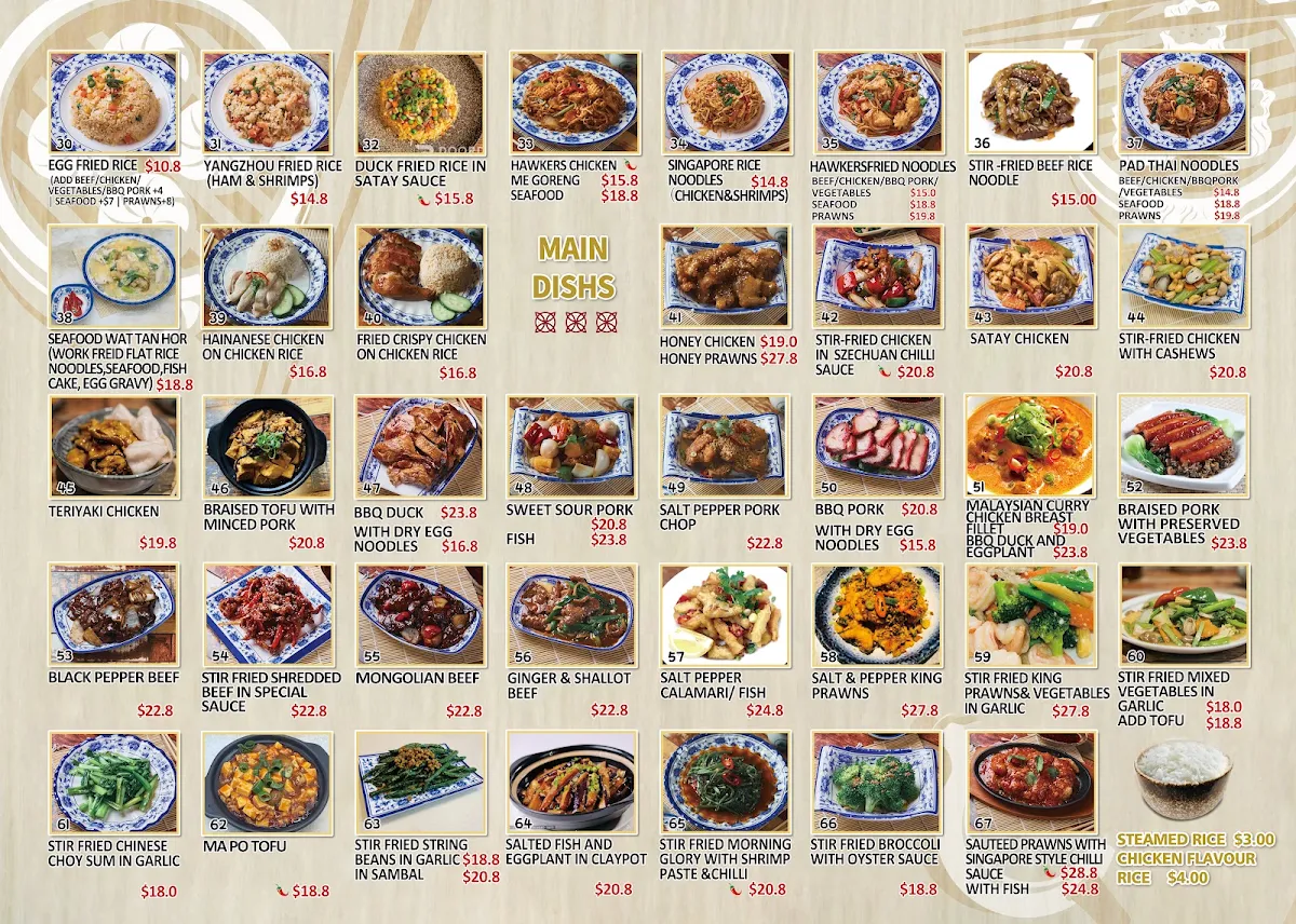 Menu, Hawkers Wok Mosman