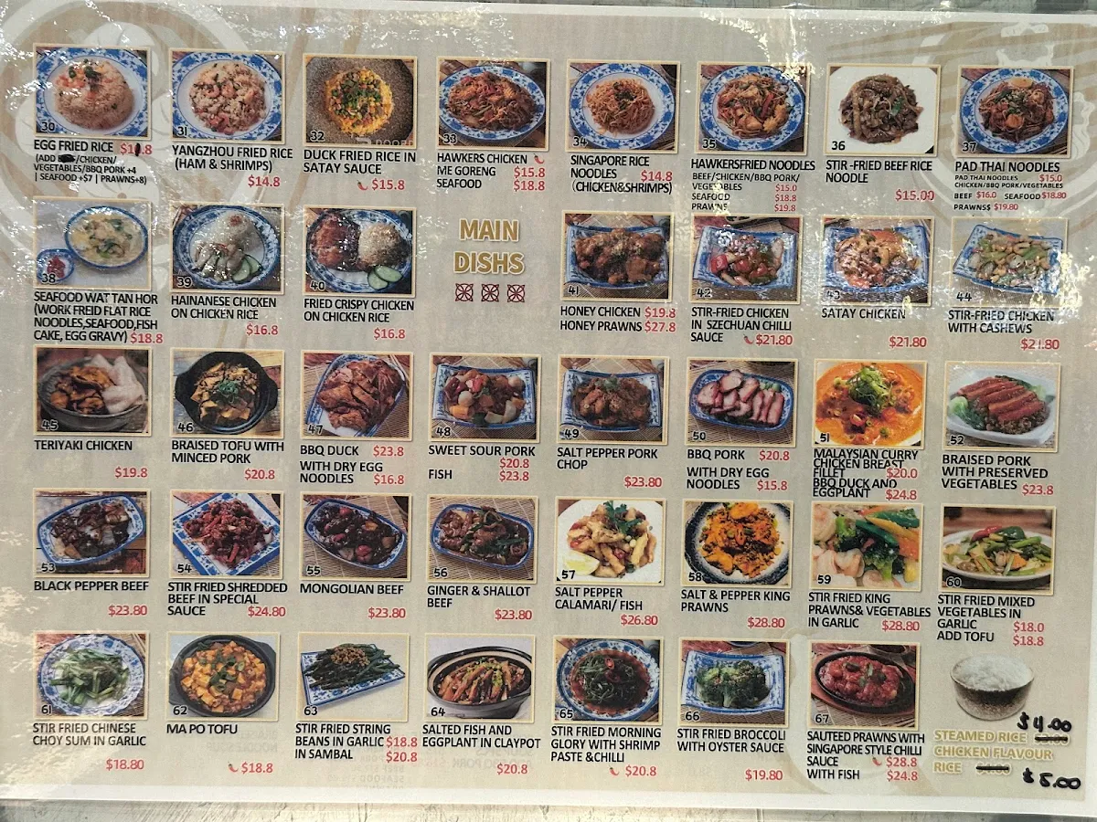 Menu, Hawkers Wok Mosman