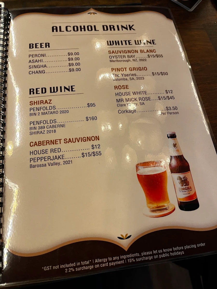 Menu, Khun Thai Restaurant