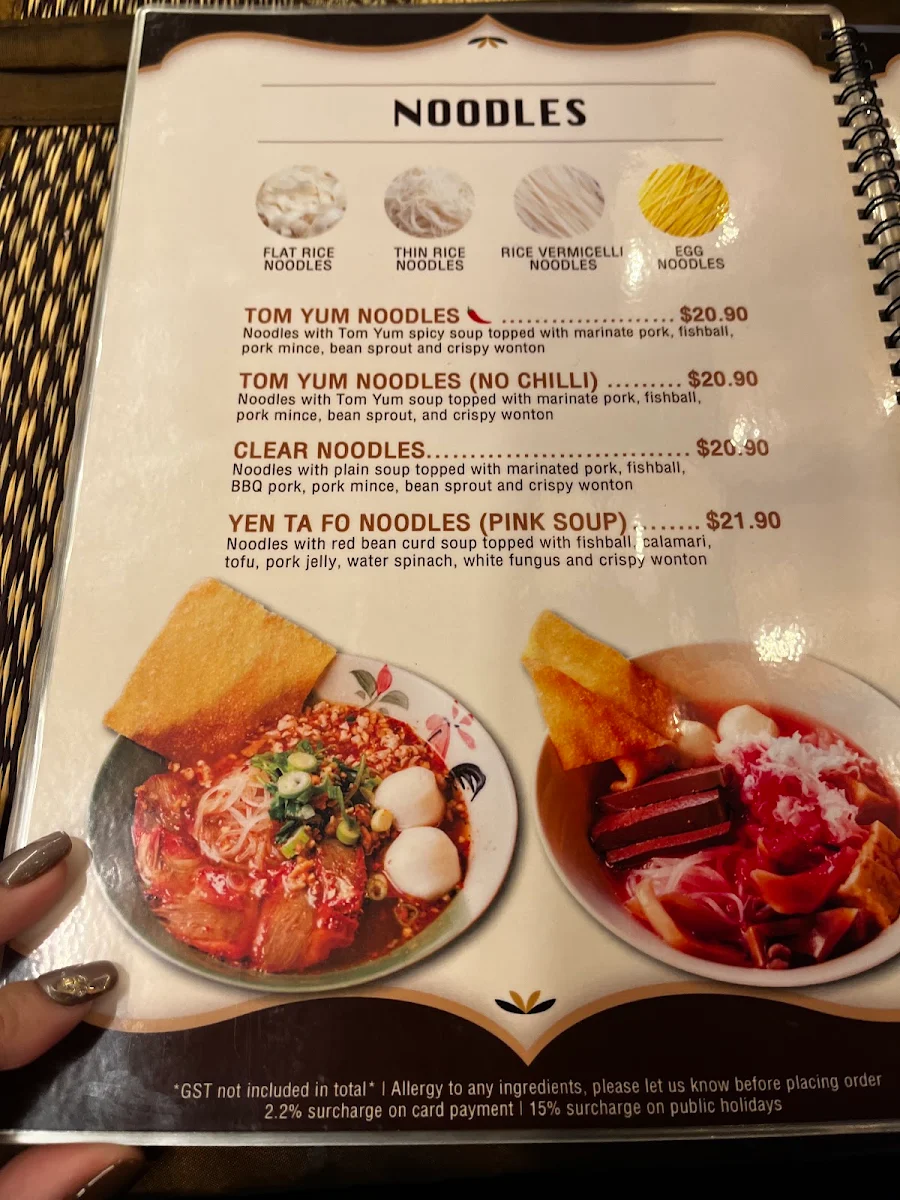 Menu, Khun Thai Restaurant