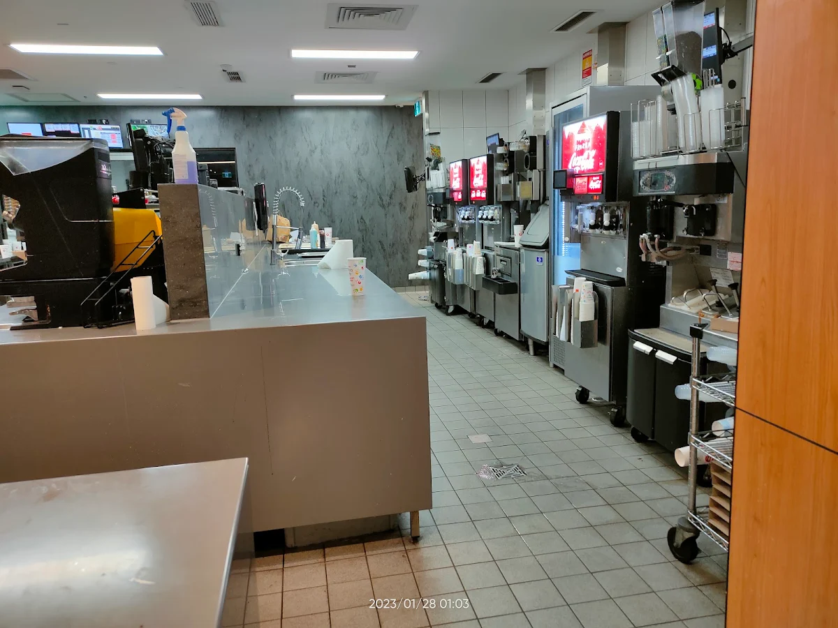 Vibe, McDonald's Greenvale Lakes