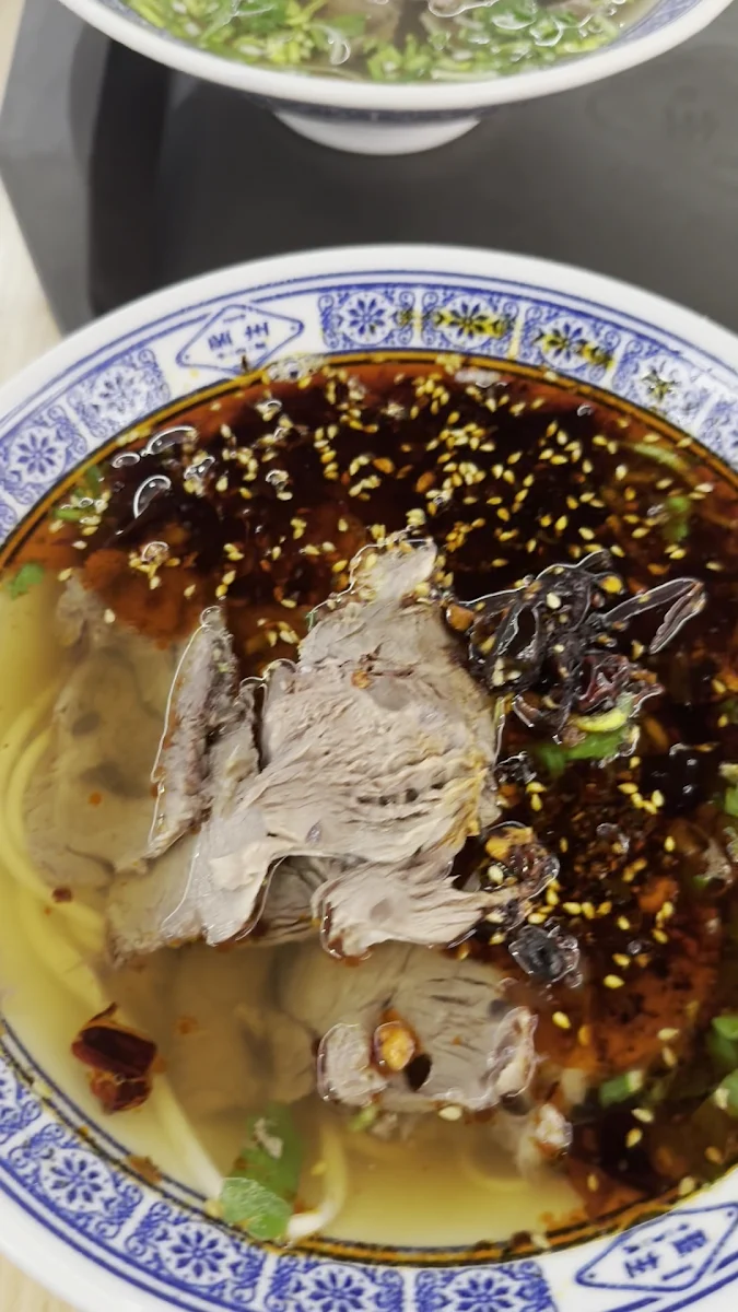 Food & drink, 1919 Lanzhou Beef Noodle (Australia Fair Metro)