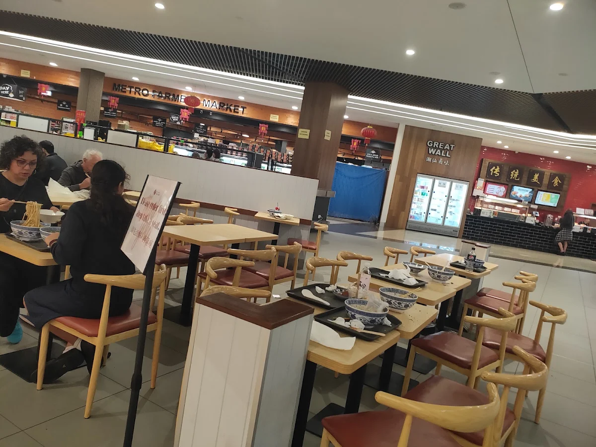 Vibe, 1919 Lanzhou Beef Noodle (Australia Fair Metro)