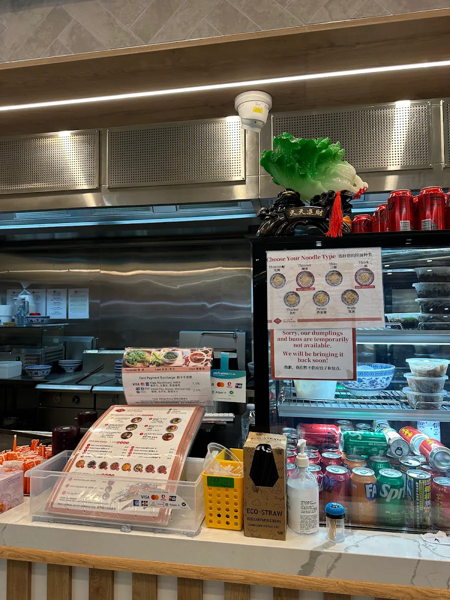 Vibe, 1919 Lanzhou Beef Noodle (Australia Fair Metro)