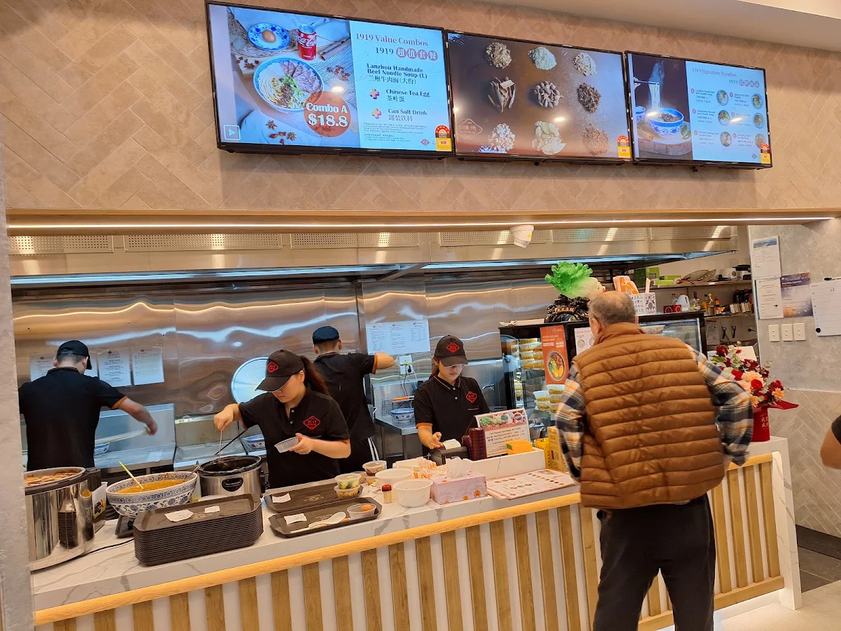 Vibe, 1919 Lanzhou Beef Noodle (Australia Fair Metro)