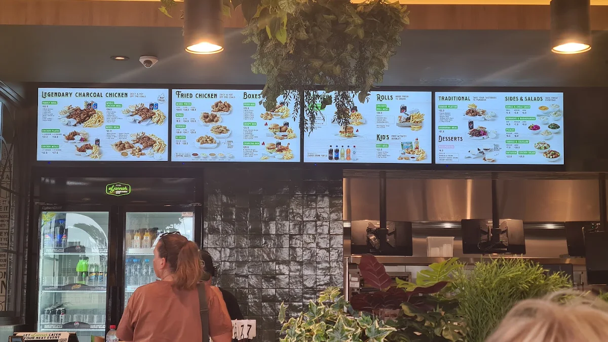 Menu, El Jannah Chicken Tahmoor