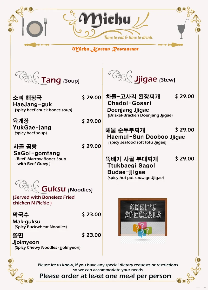 Menu, Michu Korean Restaurant