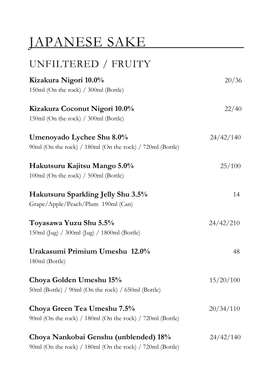 Menu, Argyle Bar & Restaurant