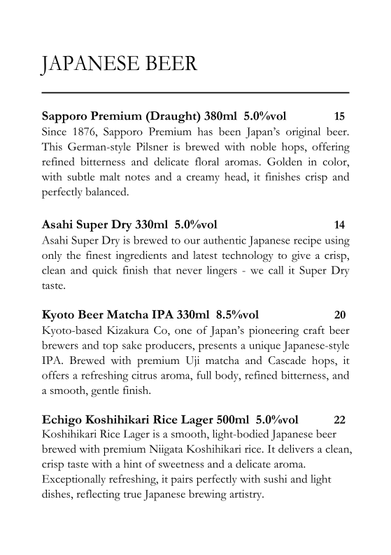 Menu, Argyle Bar & Restaurant
