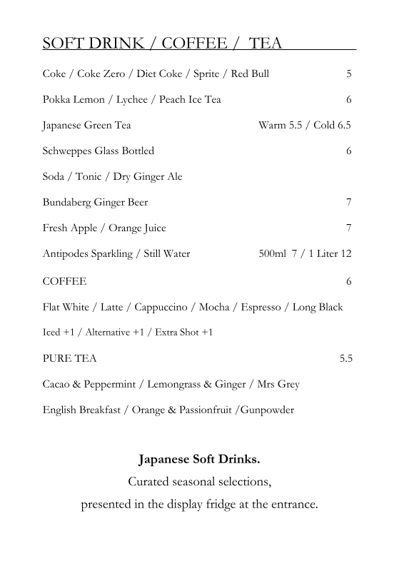 Menu, Argyle Bar & Restaurant