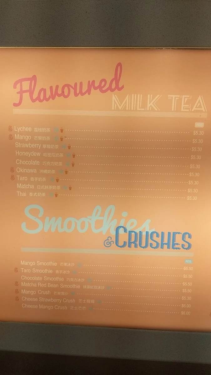 Menu, Sharetea Chatswood (Interchange)