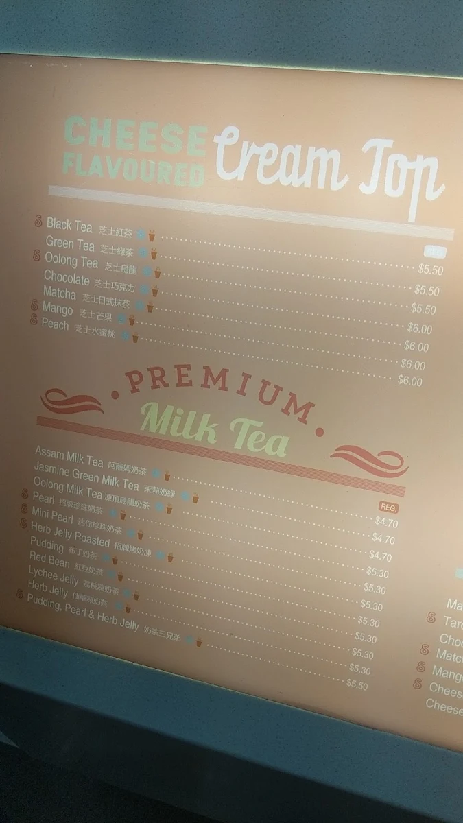 Menu, Sharetea Chatswood (Interchange)