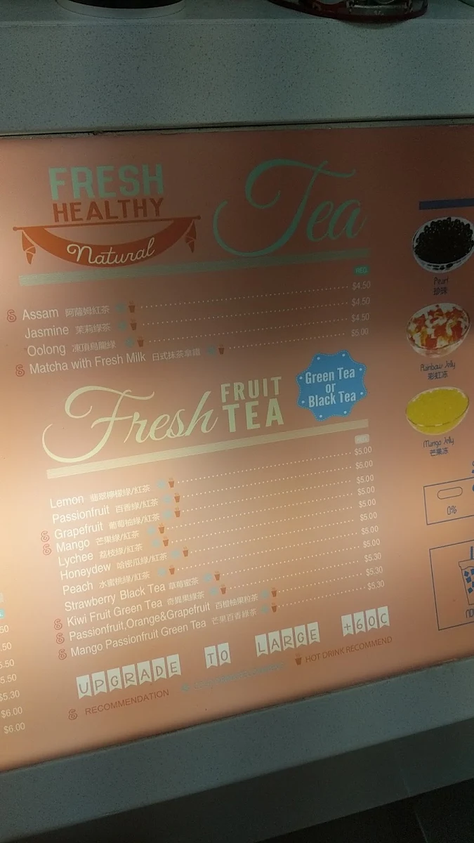 Menu, Sharetea Chatswood (Interchange)