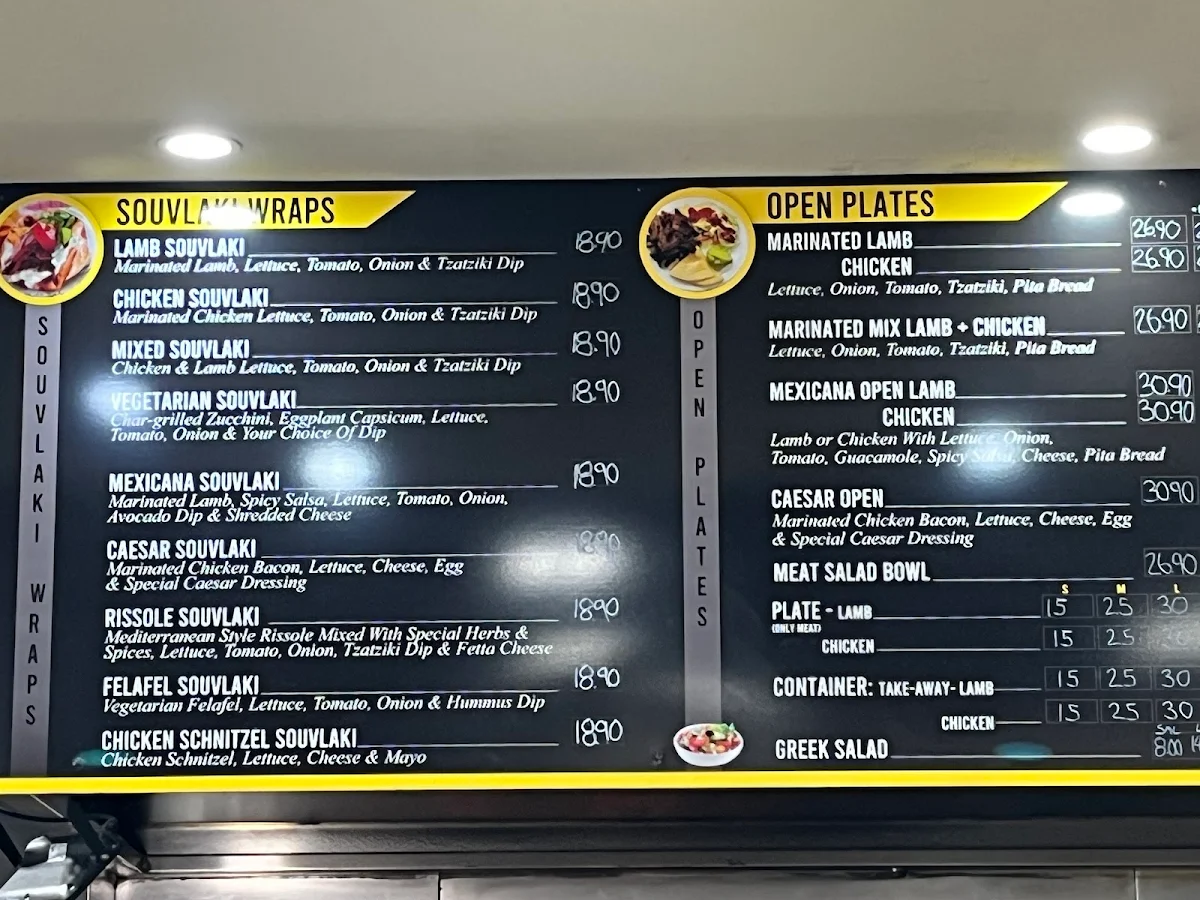 Menu, Orexi Souvlaki Bar