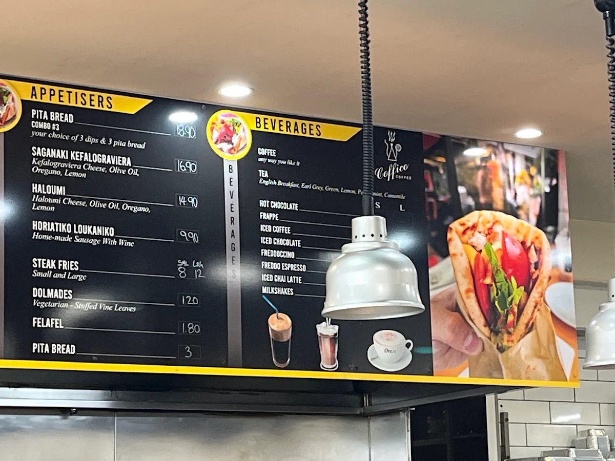 Menu, Orexi Souvlaki Bar