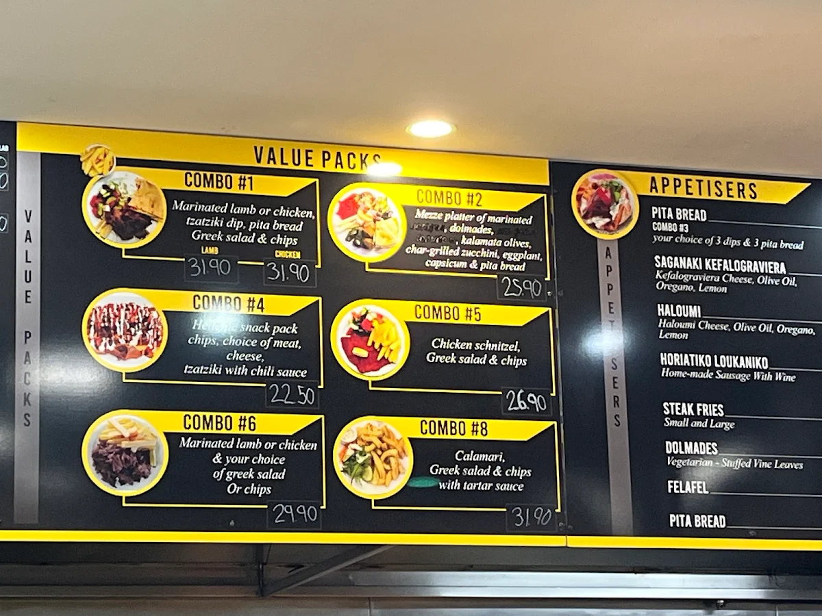 Menu, Orexi Souvlaki Bar