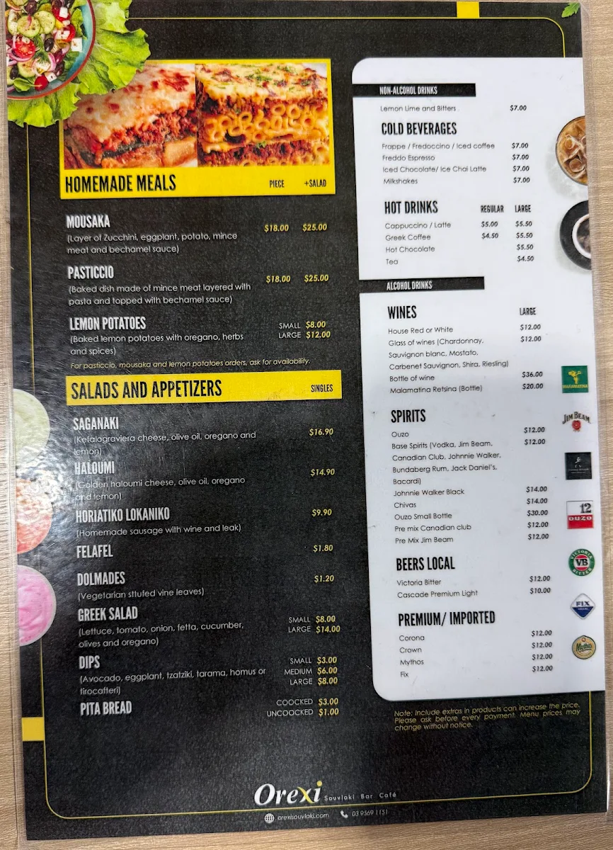 Menu, Orexi Souvlaki Bar
