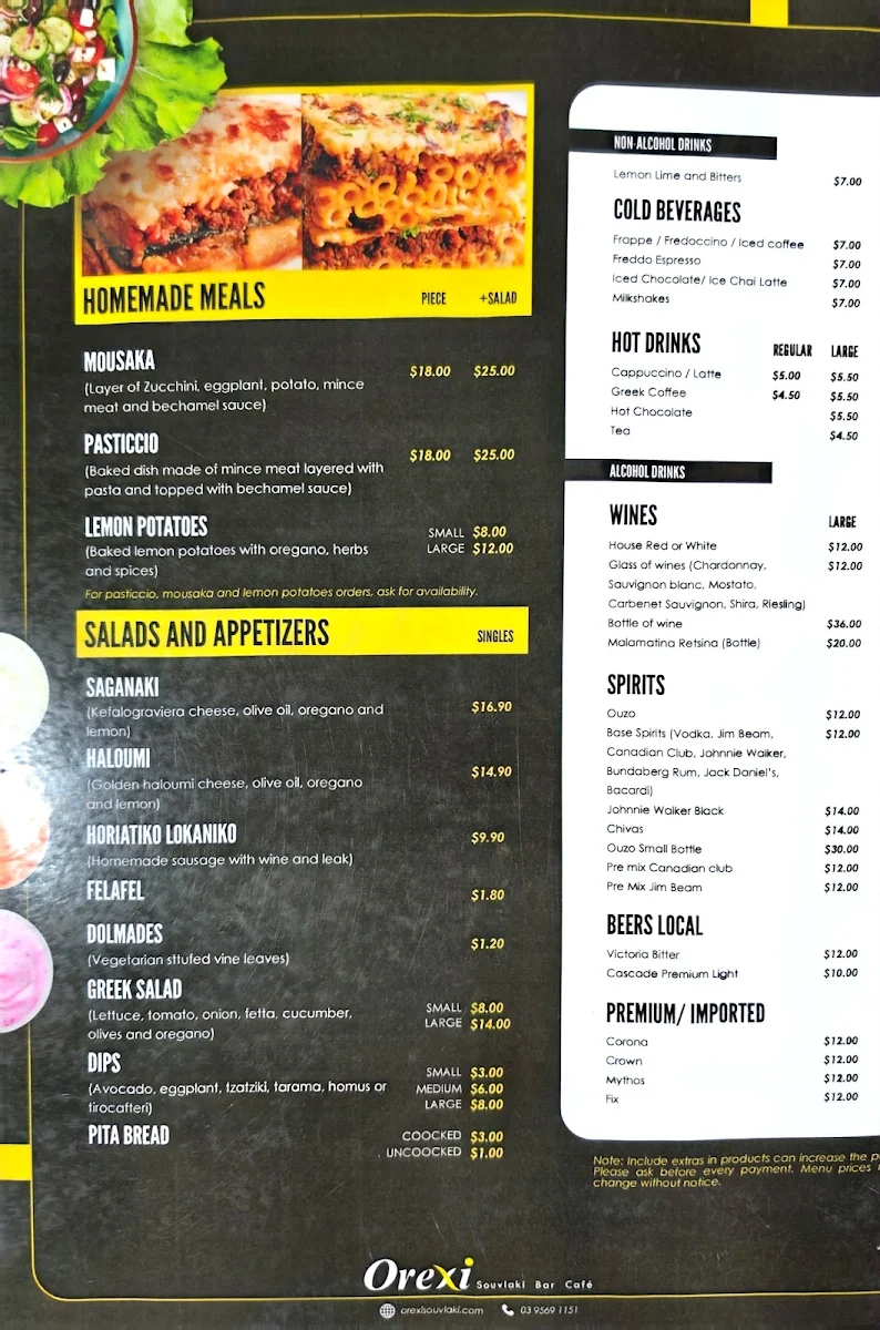 Menu, Orexi Souvlaki Bar