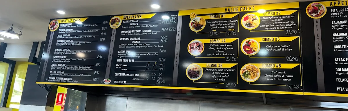 Menu, Orexi Souvlaki Bar
