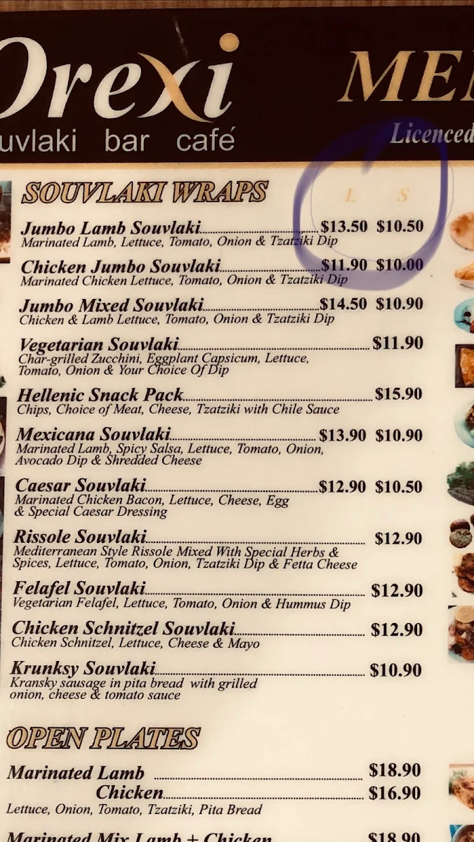 Menu, Orexi Souvlaki Bar