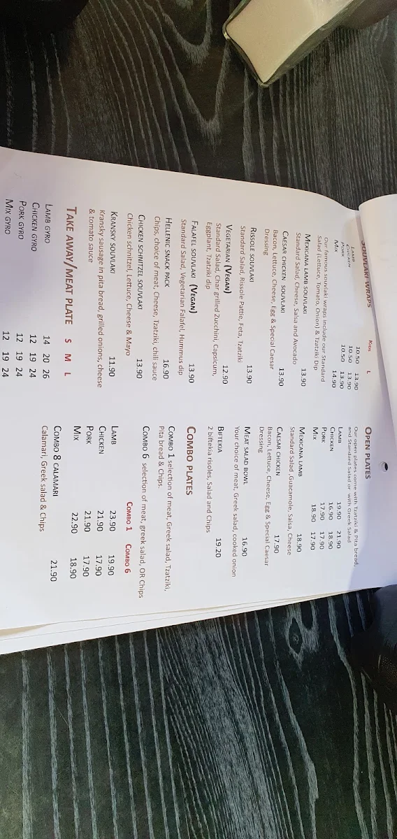 Menu, Orexi Souvlaki Bar