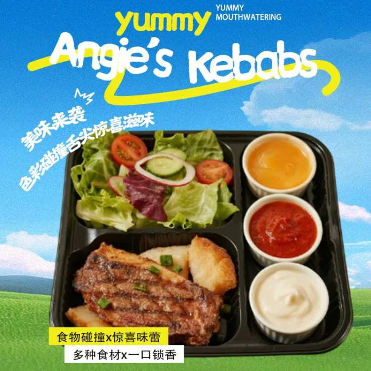 Menu, Angie's kebabs & Burgers ( Fitzroy North, Halal )