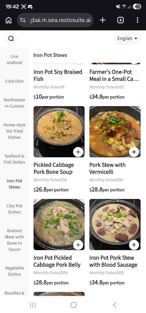 Menu, Taste of Changbai Northeastern Cuisine