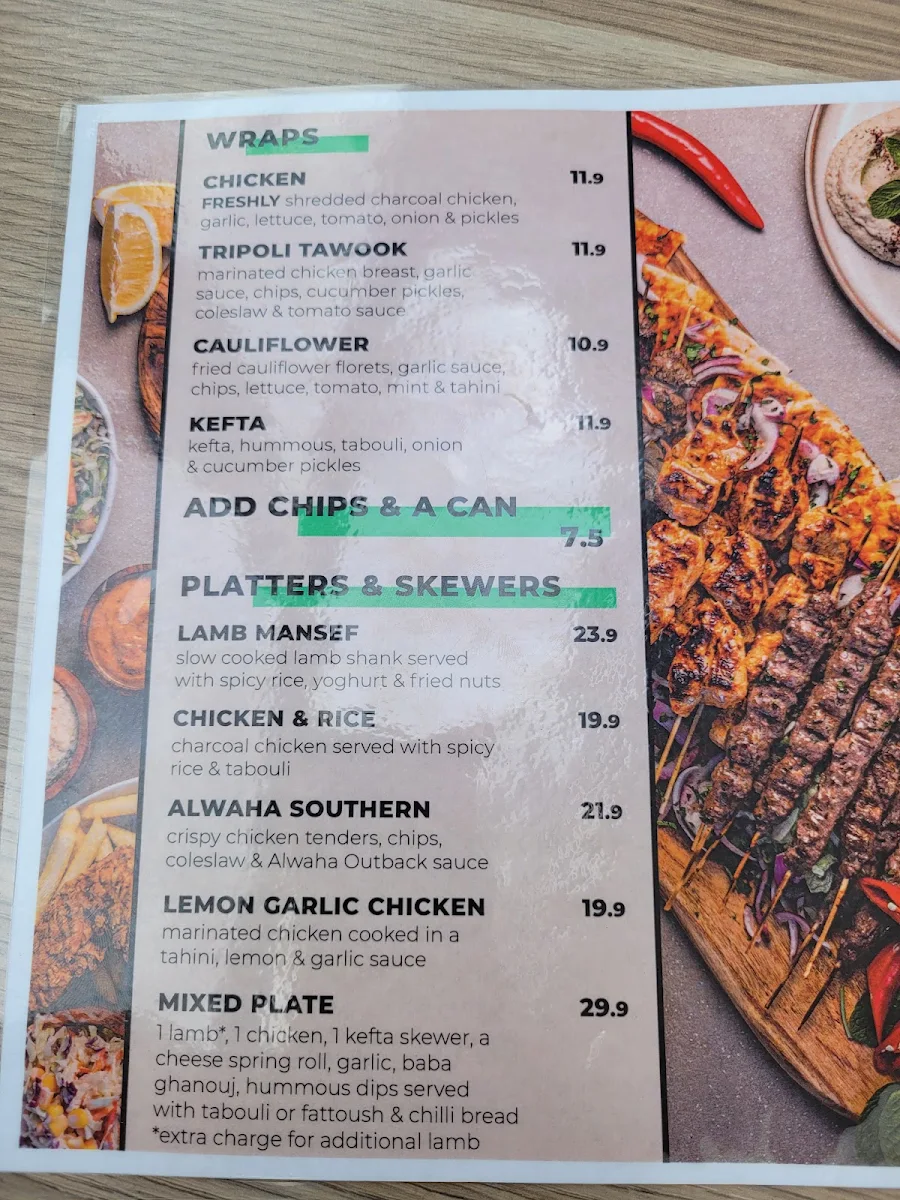 Menu, Alwaha Eatery