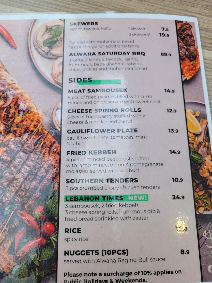 Menu, Alwaha Eatery